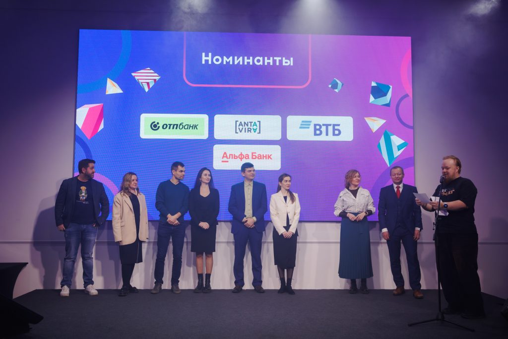 Photo 2 from Finnext Award